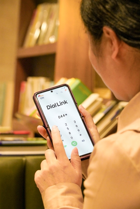 SKT, 전화 한통으로 웹사이트 연결되는 ‘다이얼링크’ 출시