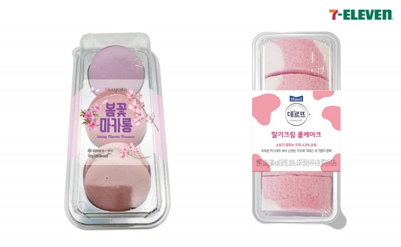 세븐일레븐, 봄 시즌 디저트 2종 출시