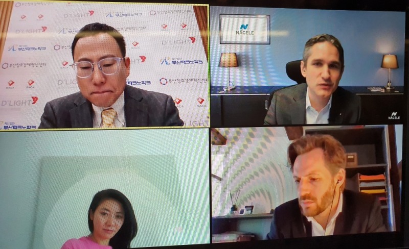 (왼쪽위부터)조원희 대표변호사, 토머스 나젤(Thomas Nägele)변호사, 안태현(Tammy Ahn)대표, 루이스 레호트(Louis Lehot)변호사가 웹으로 토론을 진행하고 있다.(사진제공=법무법인 디라이트)