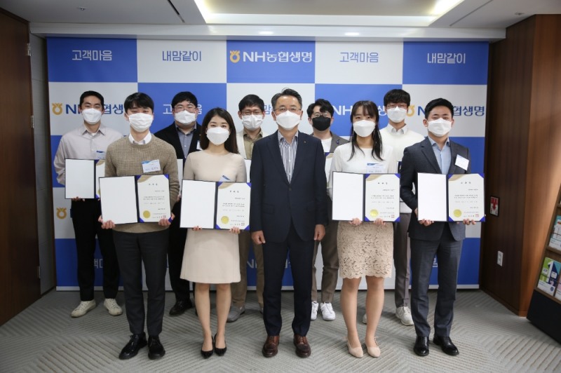NH농협생명, 청년이사 9명 위촉