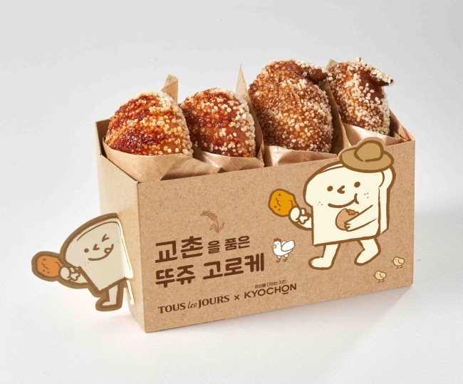 교촌치킨, 뚜레쥬르 콜라보 제품 출시 기념 할인 이벤트 진행