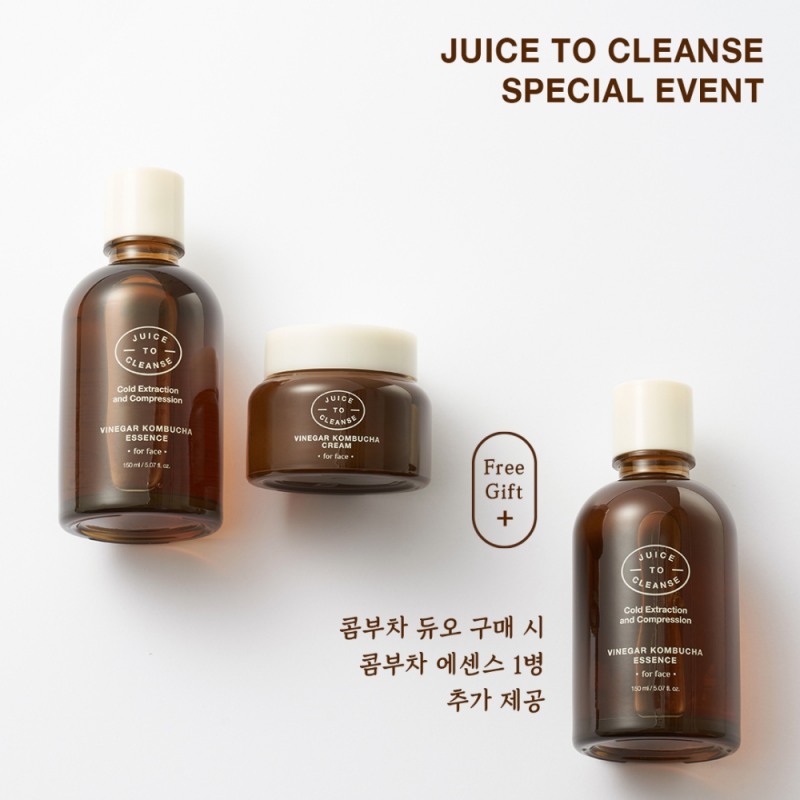 쥬스투클렌즈 ‘콤부차 듀오’ 프로모션 진행