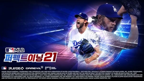 게임빌 ‘MLB 퍼펙트 이닝 2021’ 글로벌 사전 예약 돌입