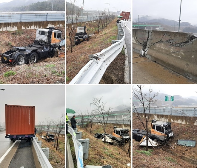 (사진제공=부산경찰청)