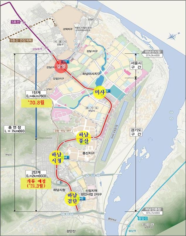 지하철 5호선 연장 하남선 복선전철 노선도.(사진=국토교통부)