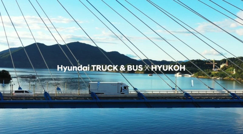 현대자동차, 혁오의 온라인 콘서트에 수소전기 대형트럭 ‘엑시언트 수소전기트럭(XCIENT Fuel Cell)’ 지원.(사진=현대자동차)