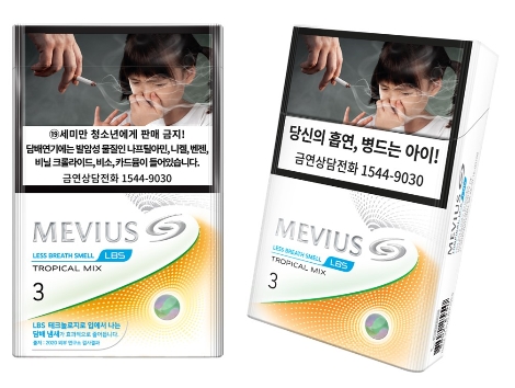 메비우스 LBS 트로피컬 믹스 3mg. 사진=JTI코리아