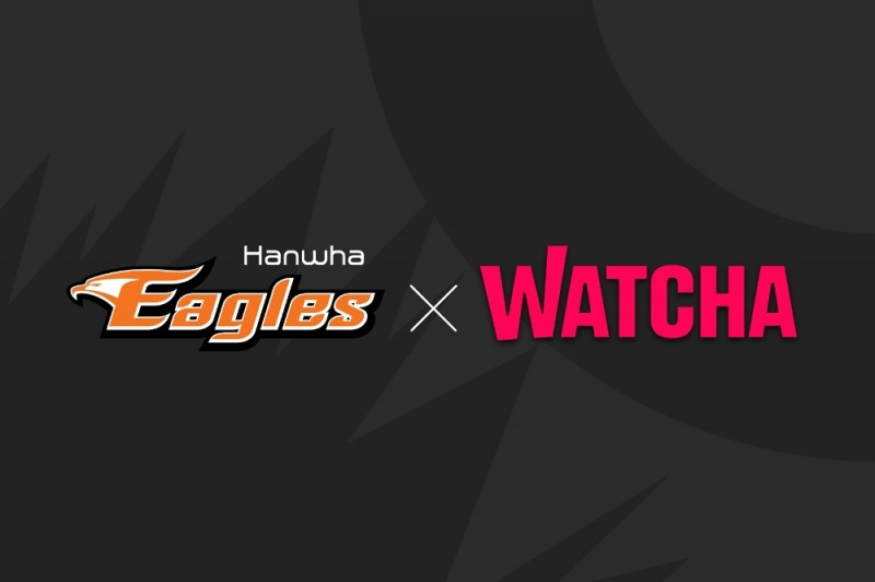 왓챠, 오리지널 다큐멘터리 시리즈로 스포츠 팀 조명