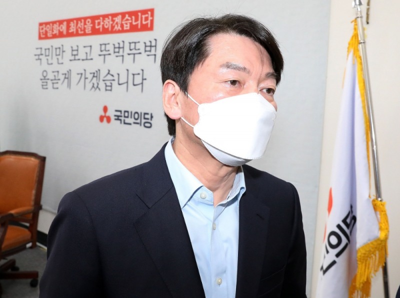 안철수 대표(사진=연합뉴스)