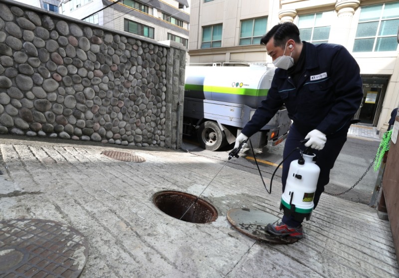 정화조 방역(사진=강남구)