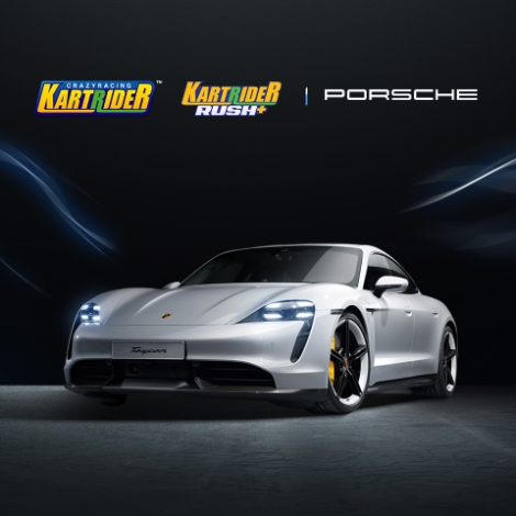 넥슨의 카트라이더 러쉬 플러스와 포르쉐 콜라보 이미지. 사진=넥슨