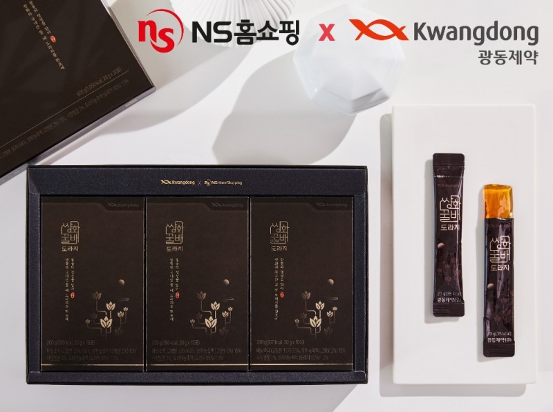 NS홈쇼핑 ‘광동 쌍화꿀배도라지' 단독 론칭