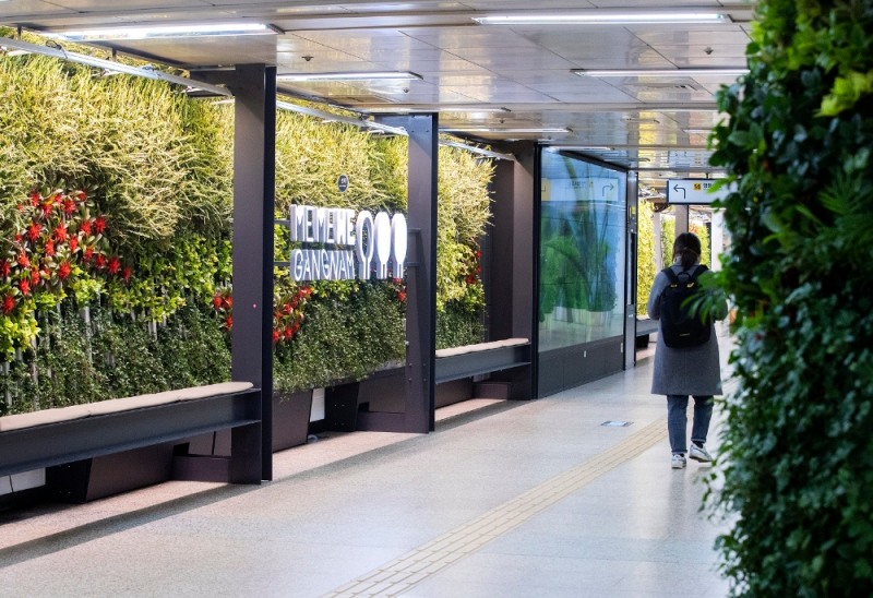 ‘청담역 미세먼지 프리존’ (사진=강남구)