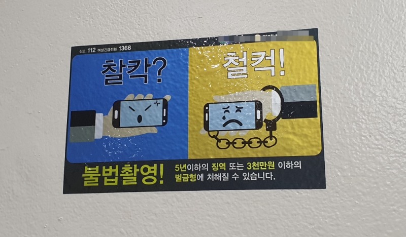 사진=연합뉴스