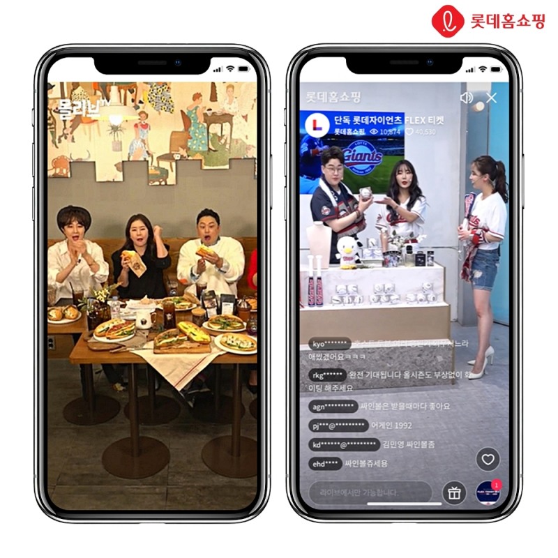 롯데홈쇼핑, 모바일TV 누적 방문자수 350만 명 돌파