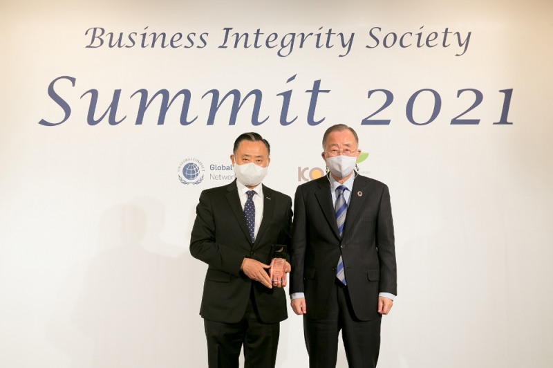 코웨이, 'BIS 서밋 2021'서 반부패 우수기업 수상