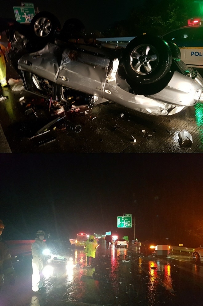 (사진제공=부산경찰청)