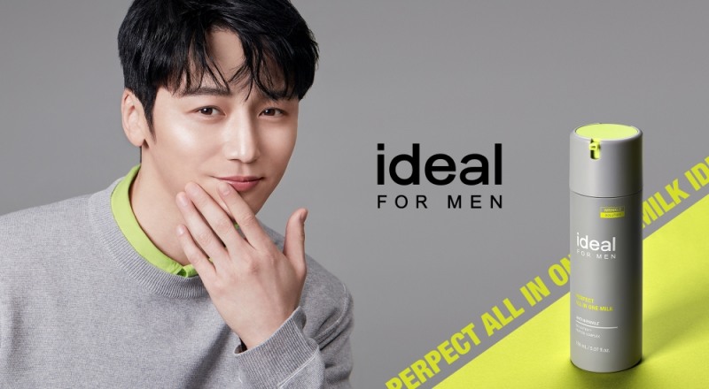 올리브영, 남성 화장품 육성 강화