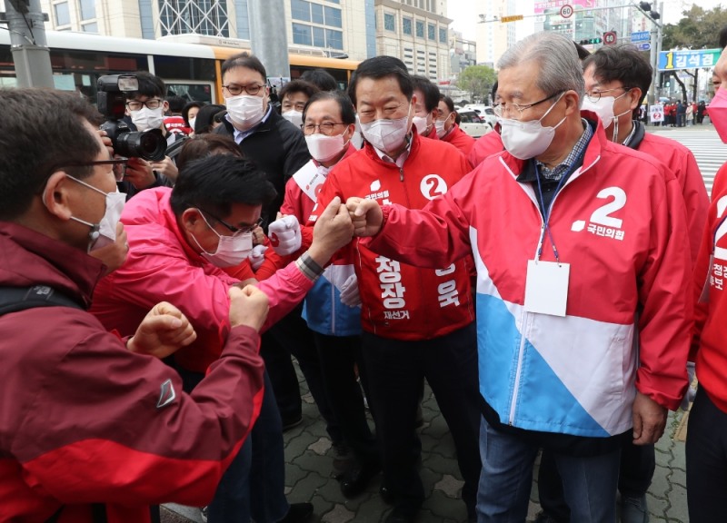 국민의힘(사진=연합뉴스)