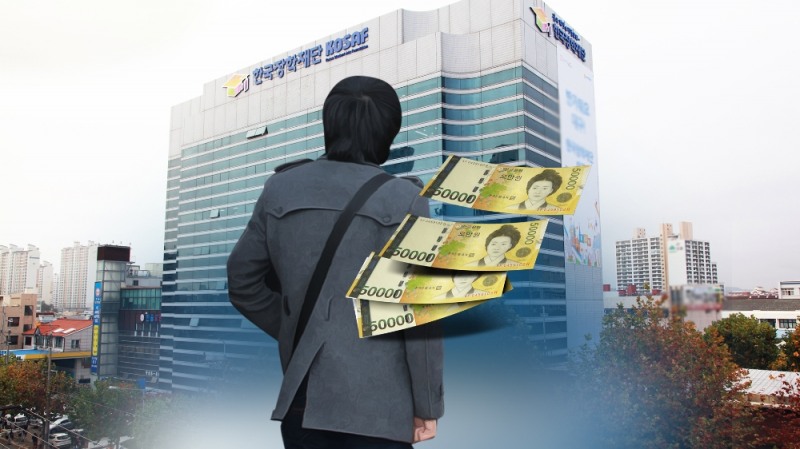 자료사진=연합뉴스