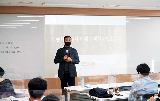 24시 성범죄 케어센터 민경철 변호사, ‘알페스에 대한 법조인의 고찰’