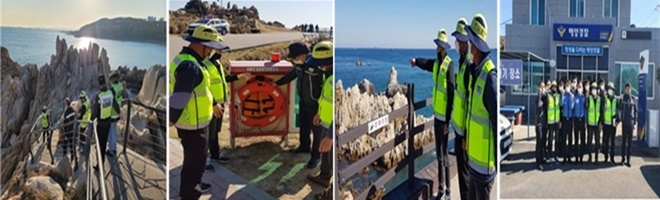 (사진제공=울산해양경찰서)