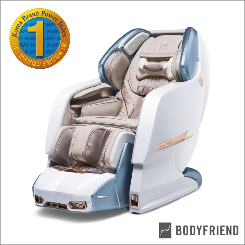 바디프랜드 안마의자, ‘2021 한국산업의 브랜드파워(K-BPI)’ 헬스케어 부문 1위 수상