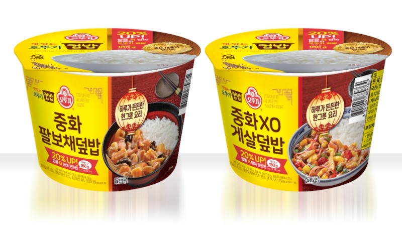 오뚜기 중화 프리미엄 컵밥 2종 출시