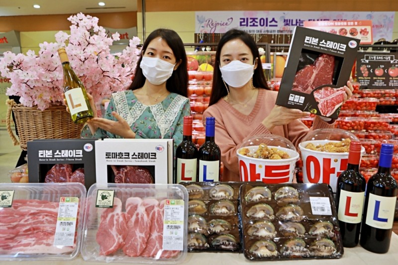 롯데마트, 창립일 창림 기념 행사 진행