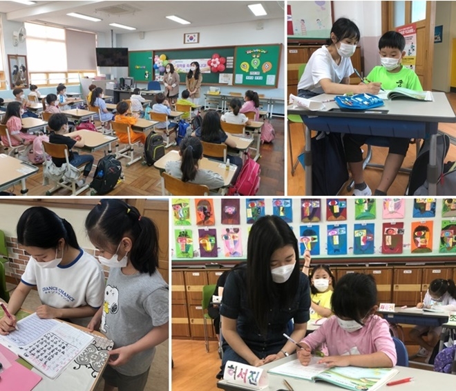 다깨침 서포터 활동모습. (사진제공=부산시교육청)