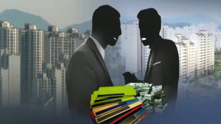 자료사진=연합뉴스