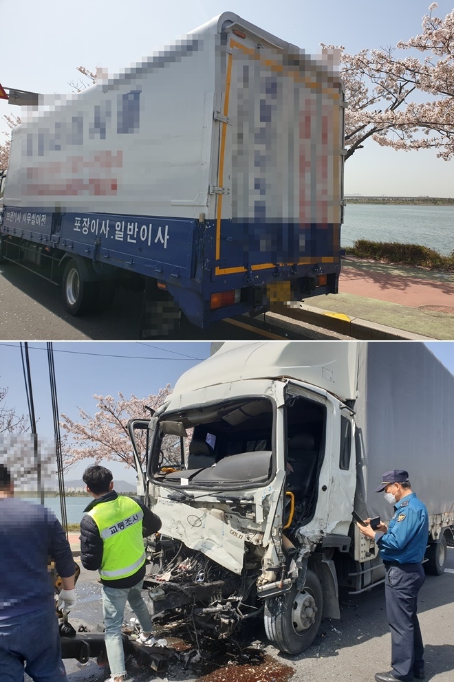 (사진제공=부산경찰청)