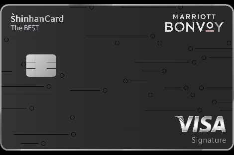 신한카드, 메리어트와 글로벌 PLCC ‘메리어트 신한카드’ 출시
