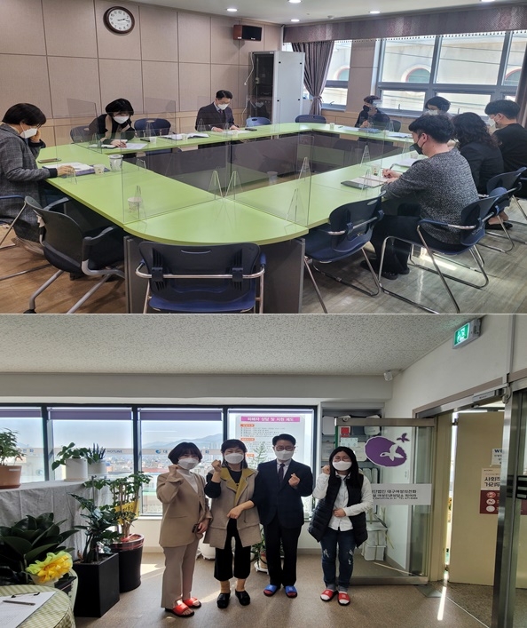 대구 1366센터와 대구여성의전화 등을 방문해 간담회를 갖고 기념촬영.(사진제공=대구경찰청)