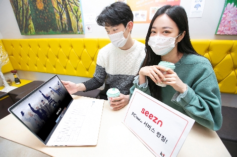 KT, Seezn PC 서비스 베타버전 출시 및 버그찾기 이벤트 실시