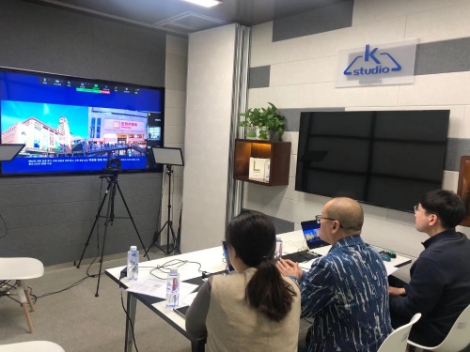 KOTRA, ‘차이나 패션위크 온라인 세미나·상담회’ 개최