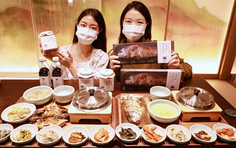 롯데百 '남파고택' 오픈