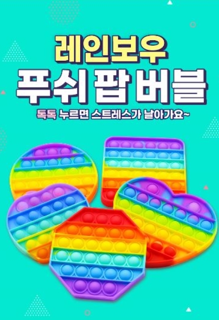 (사진=못된고양이)