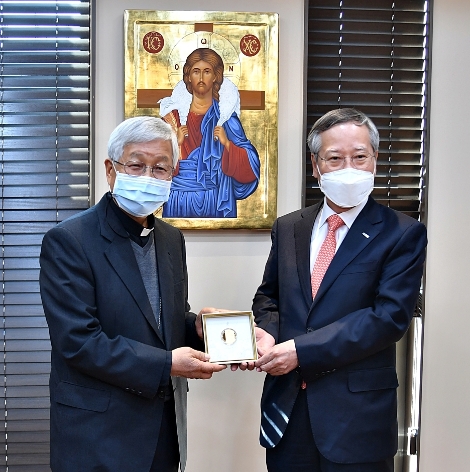 조폐공사, 김대건 신부 탄생 200주년 대전교구청에 증정