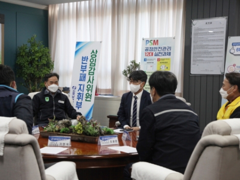 남부발전, 청렴의지 재무장으로 공직윤리 확산 선도