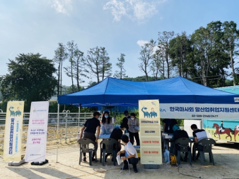 한국마사회, 말산업 전문인력 취업 전 과정 챙긴다
