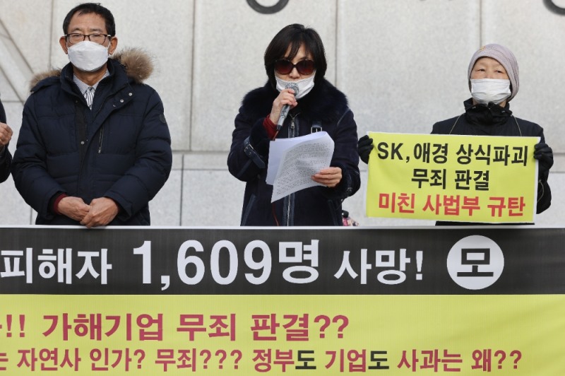 자료사진=연합뉴스