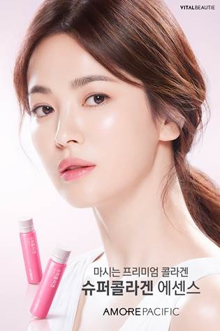 바이탈뷰티 ‘슈퍼콜라겐 에센스’ 출시