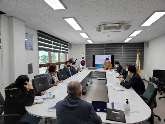 보호관찰위원 직무교육을 하고 있다.(사진제공=포항준법지원센터)