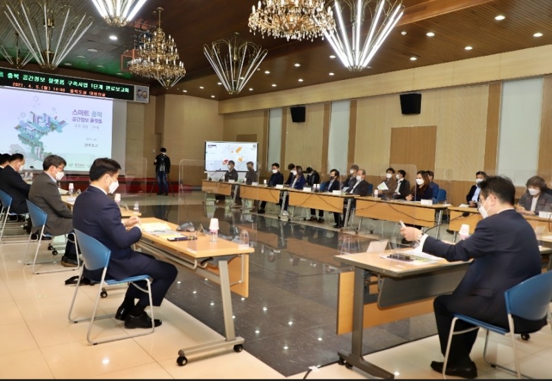 충북플랫폼 전경. (사진=한국국토정보공사)