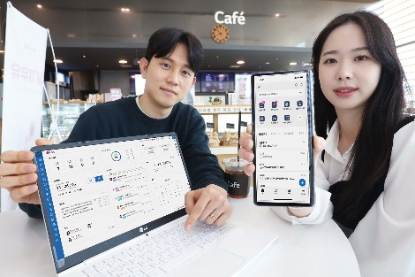 LG유플러스, 기업용 업무포탈 ‘U+웍스(Works)’로 개편