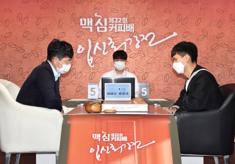 동서식품 ‘제22회 맥심커피배 입신최강전’, 김지석 9단 우승
