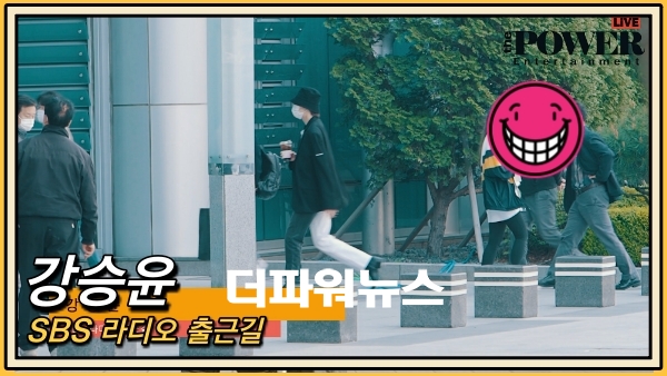 강승윤, SBS 라디오 출근길