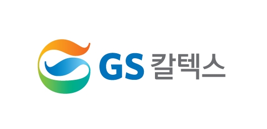 GS칼텍스 CI.(사진=GS칼텍스)