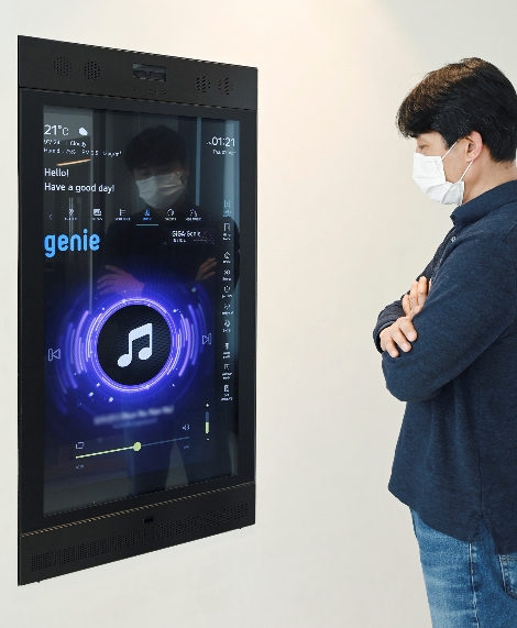 KT, LG전자와 AI 산학연 협의체 ‘AI 원팀’에서 인공지능 사업화 첫 협력